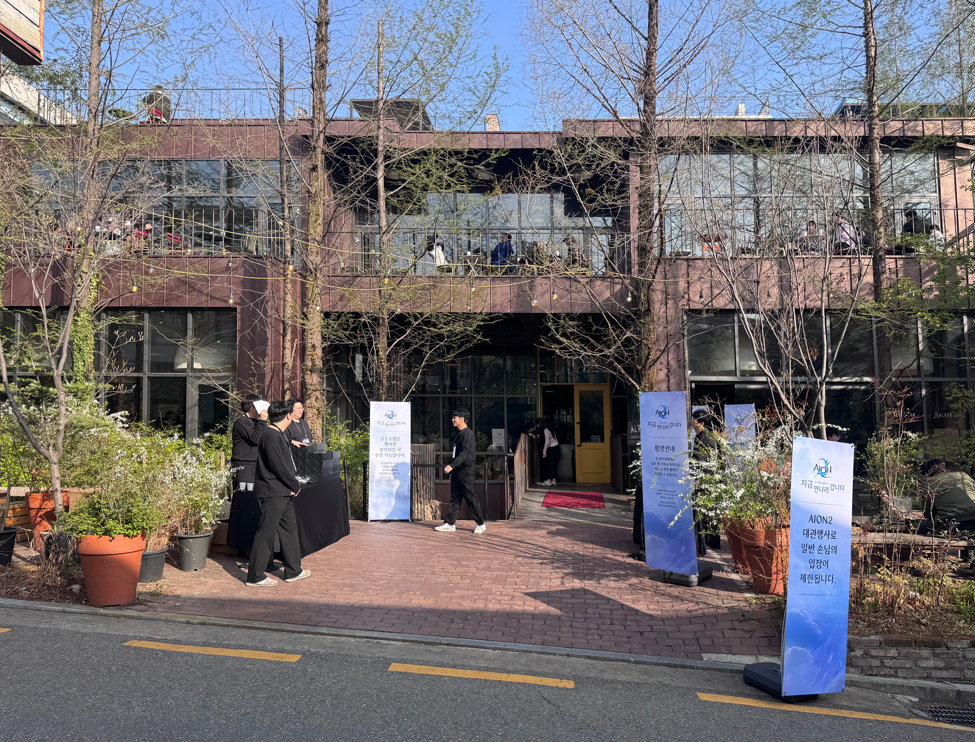 17df4e0ef91ea18e101ed5971df19de1_1785377503_0922.jpg